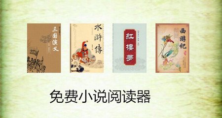 办理菲律宾遣返手续需要官员签字吗？